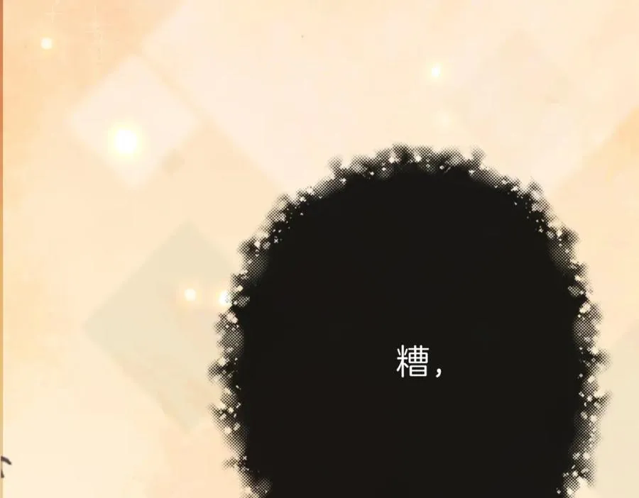 第一话：缪斯45