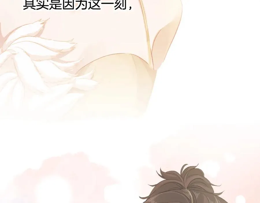 第八话：春生117