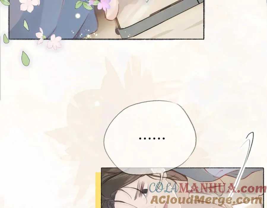 第一话：缪斯112