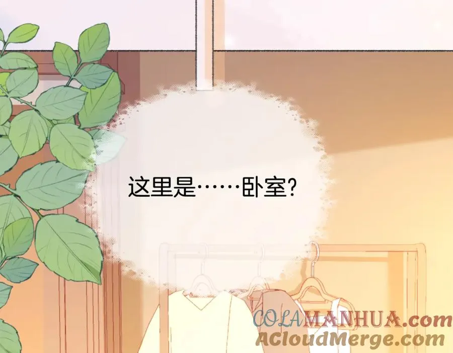 第七话：回家112