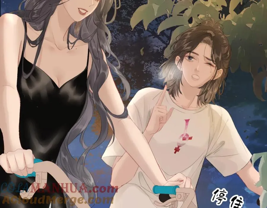 第七话：回家40
