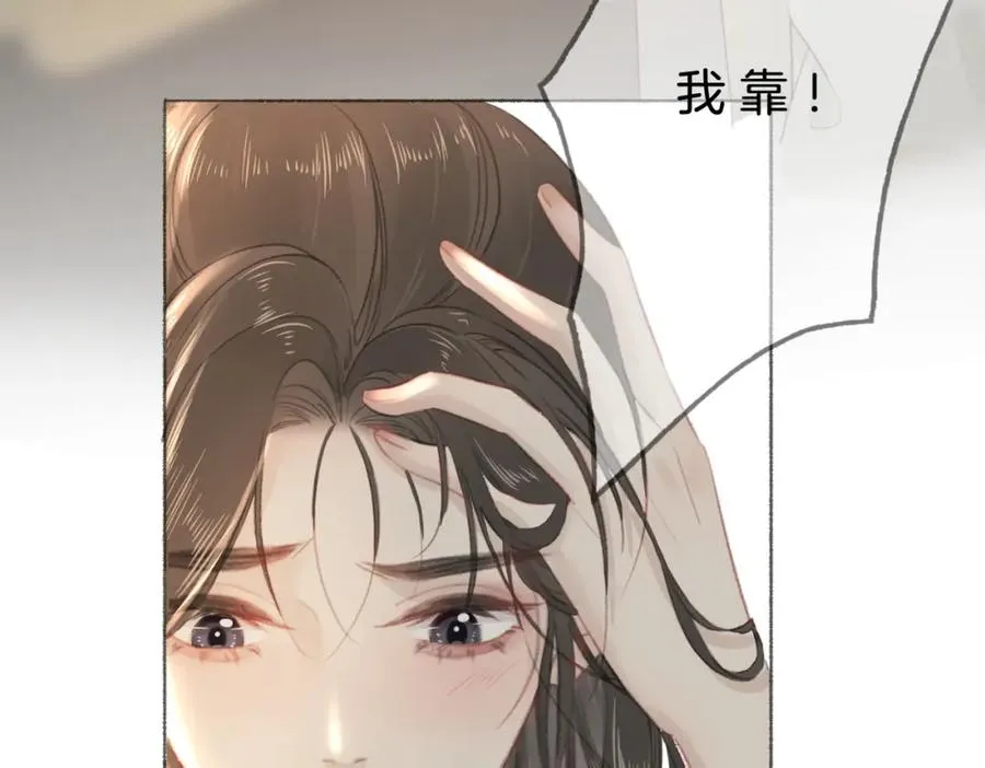 第九话：热议22