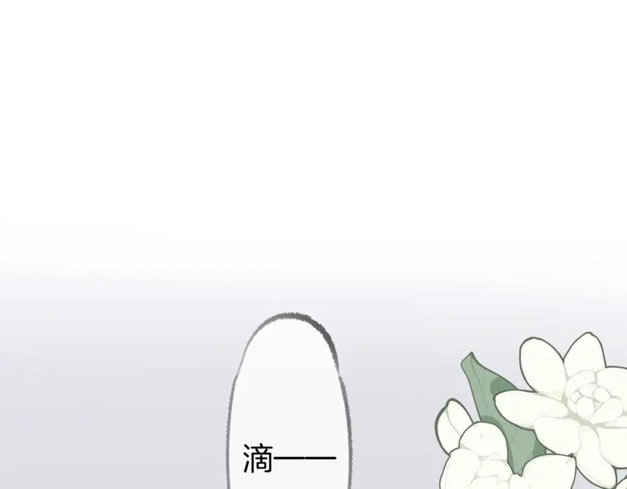 第二话：重逢27