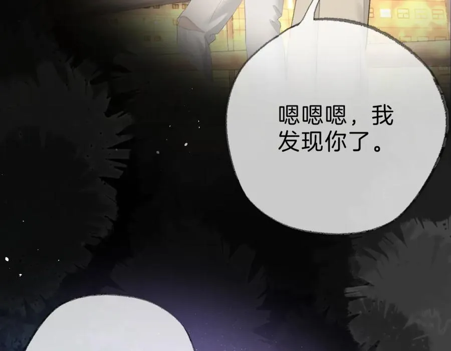 第十八话：瓶颈90