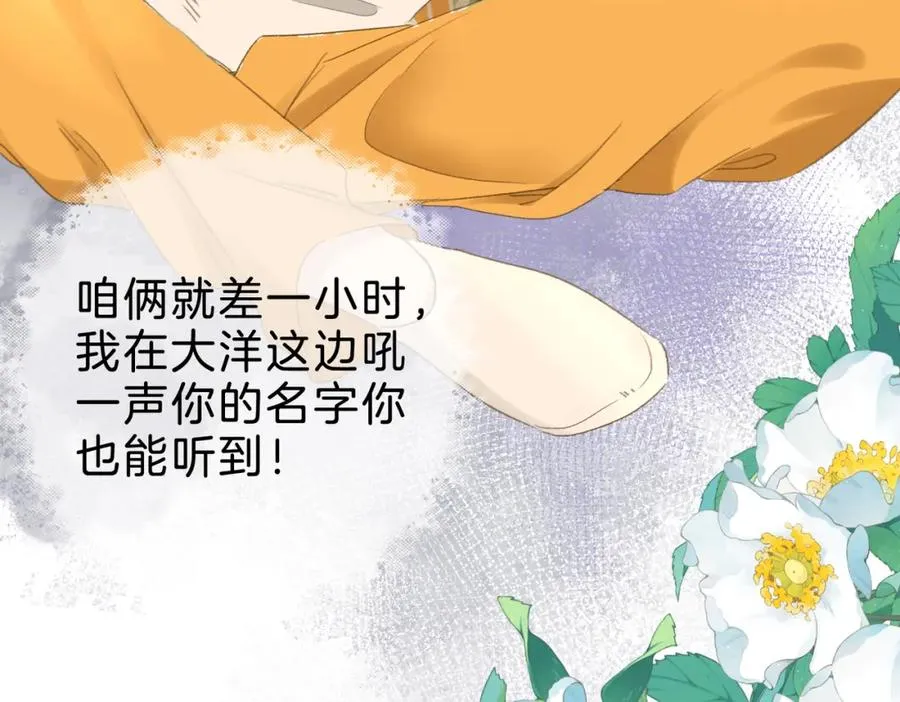 第十三话：阿水38