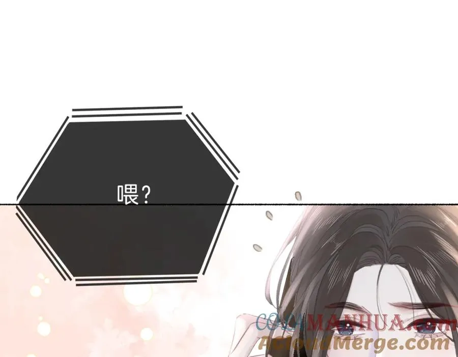 第十三话：阿水88