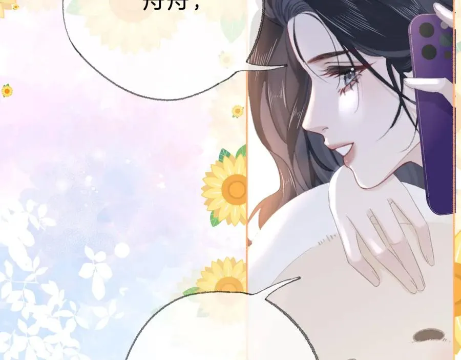 第十三话：阿水106
