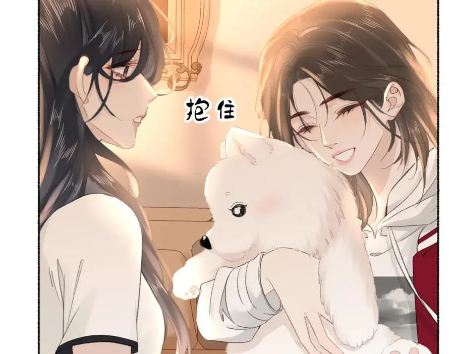 第十三话：阿水23
