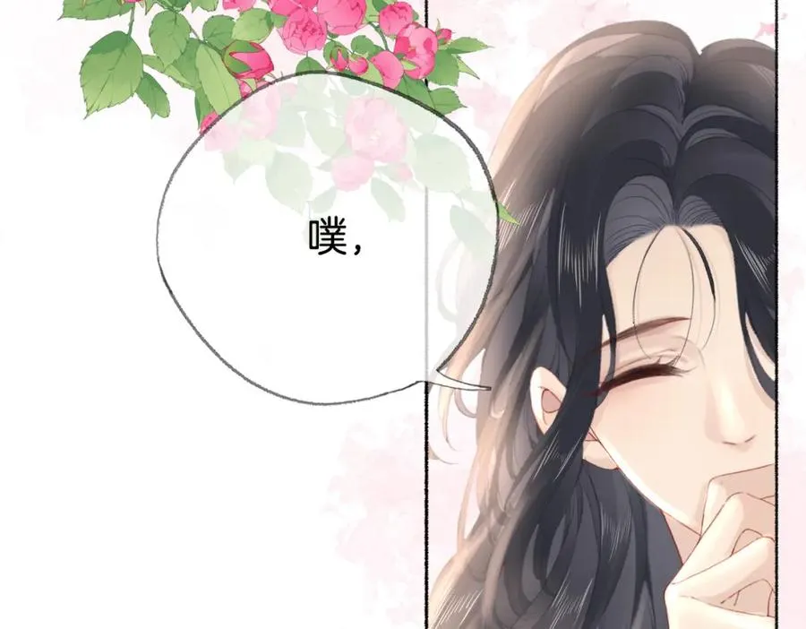 第十三话：阿水53