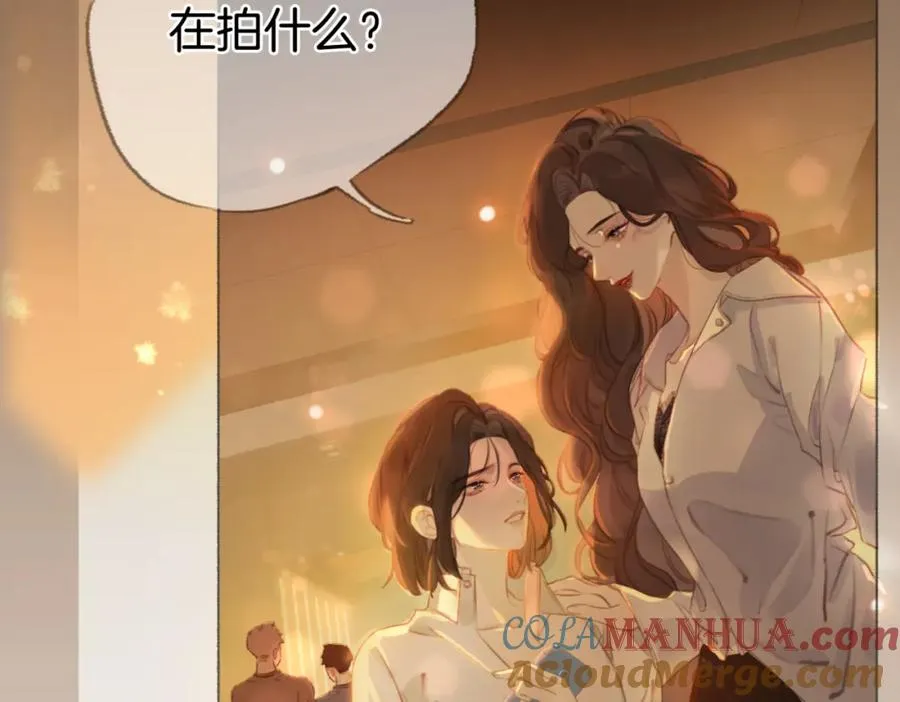第一话：缪斯52