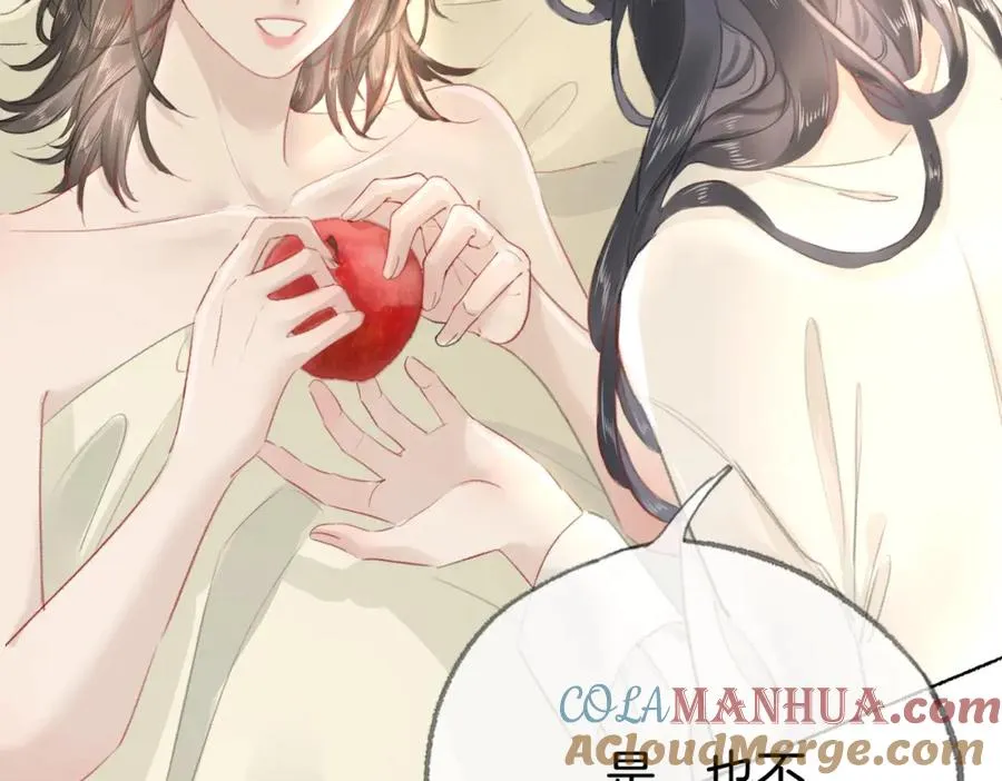 第十二话：苹果和小狗20