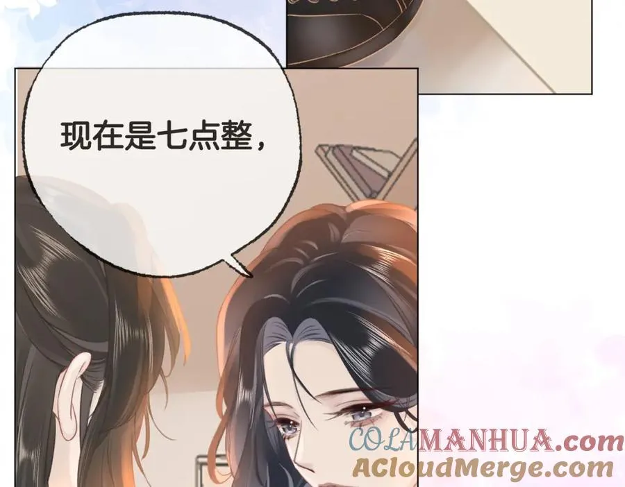 第五话：信任40