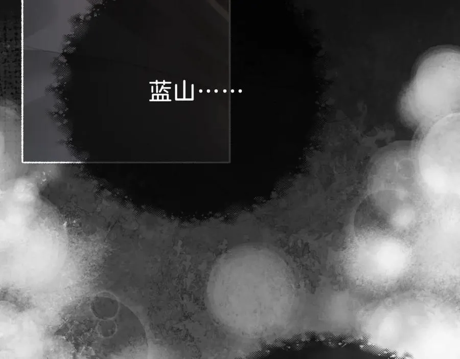 第十五话：乘风111