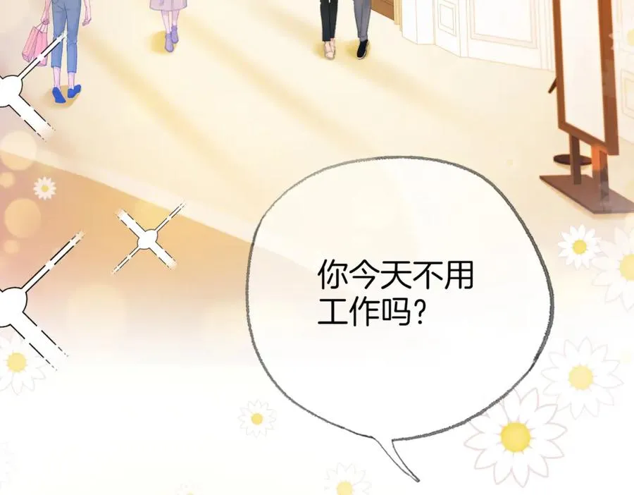第二十一话 阳晞6