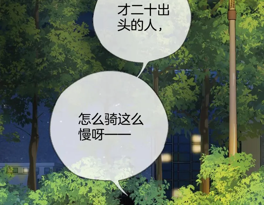 第七话：回家27