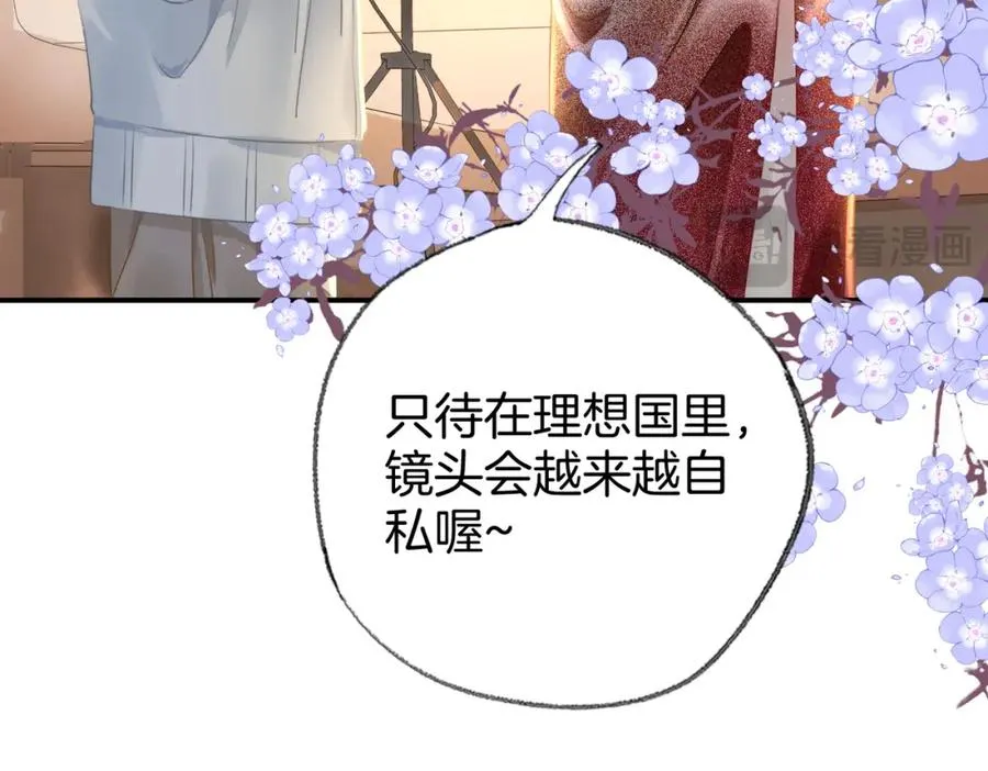 第二十八话第一季完结篇 喜忧参半14