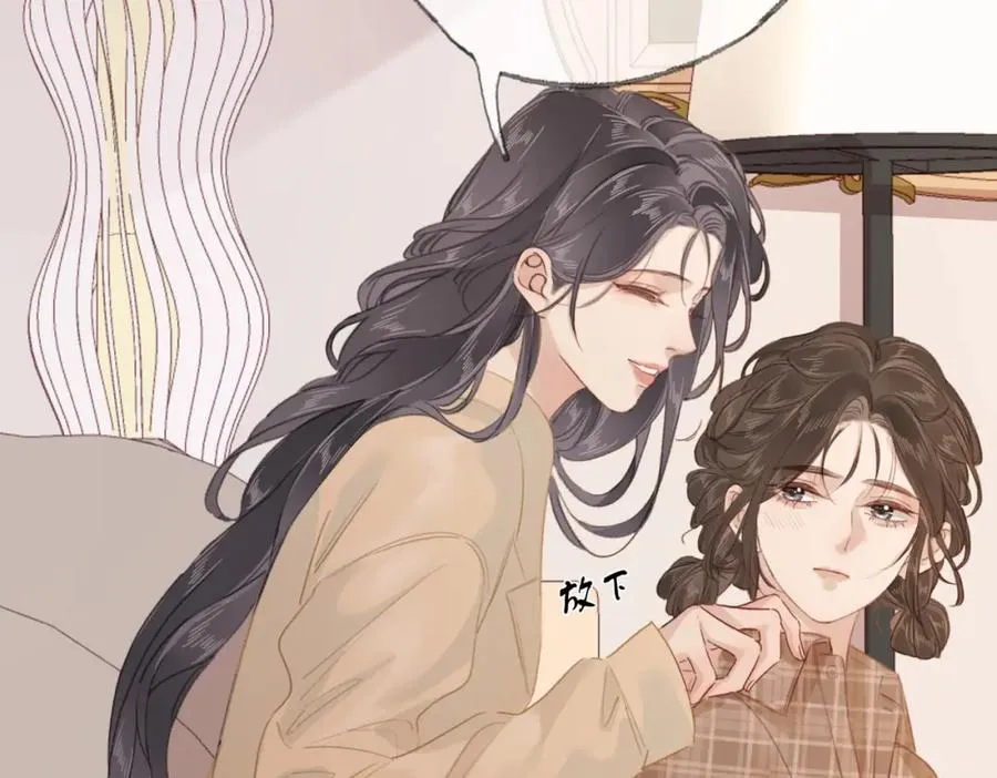 第十一话：Mountain77