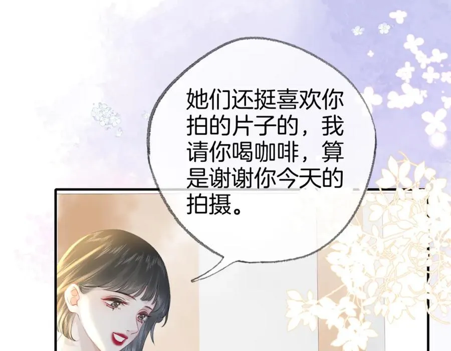 第二十八话第一季完结篇 喜忧参半38