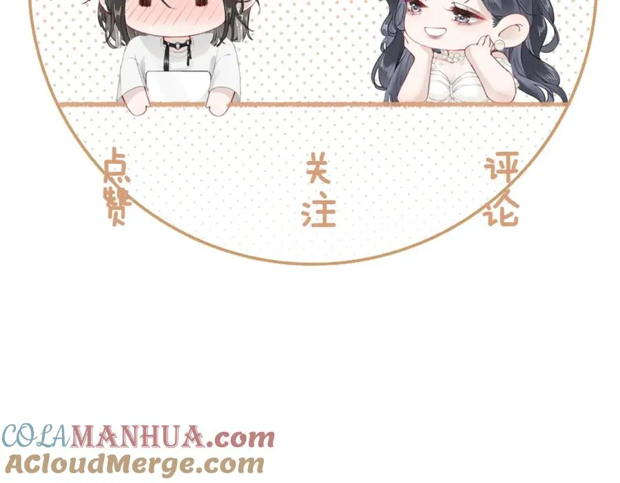 第十六话：外婆72