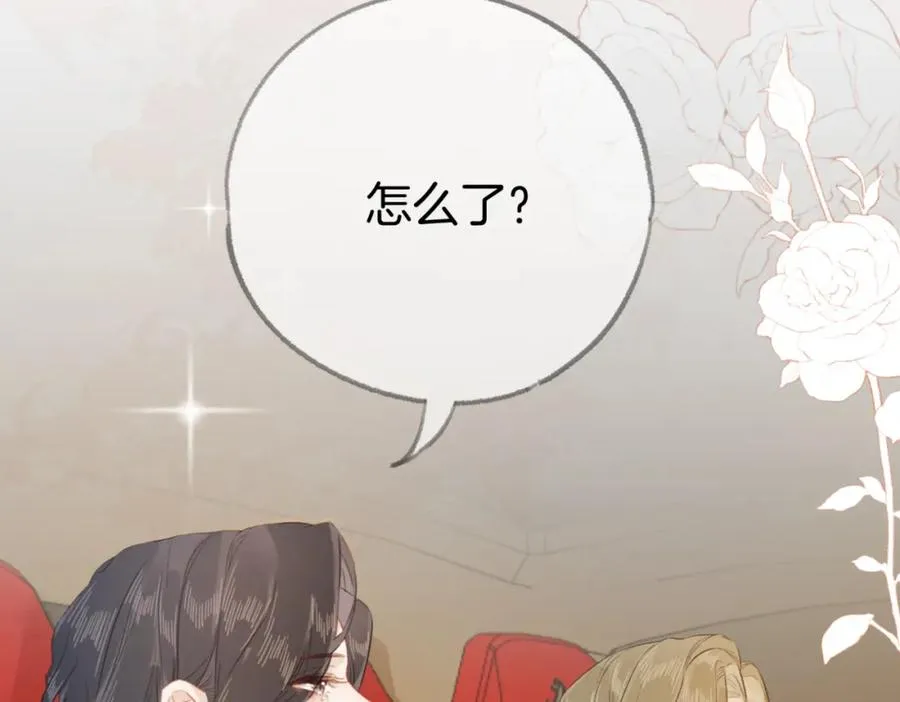 第三话： 梦想成真93