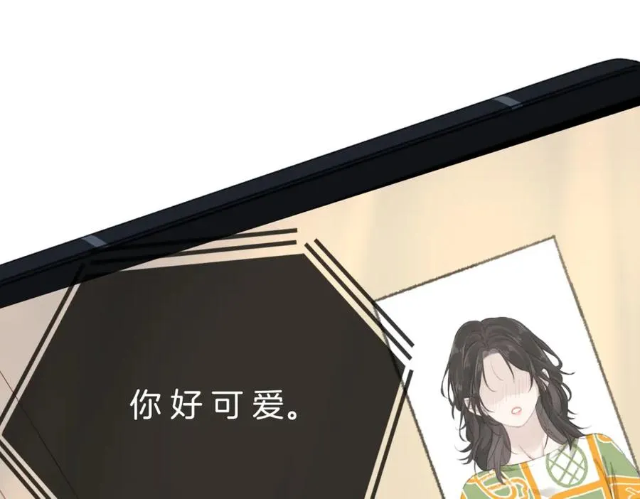 第十三话：阿水55