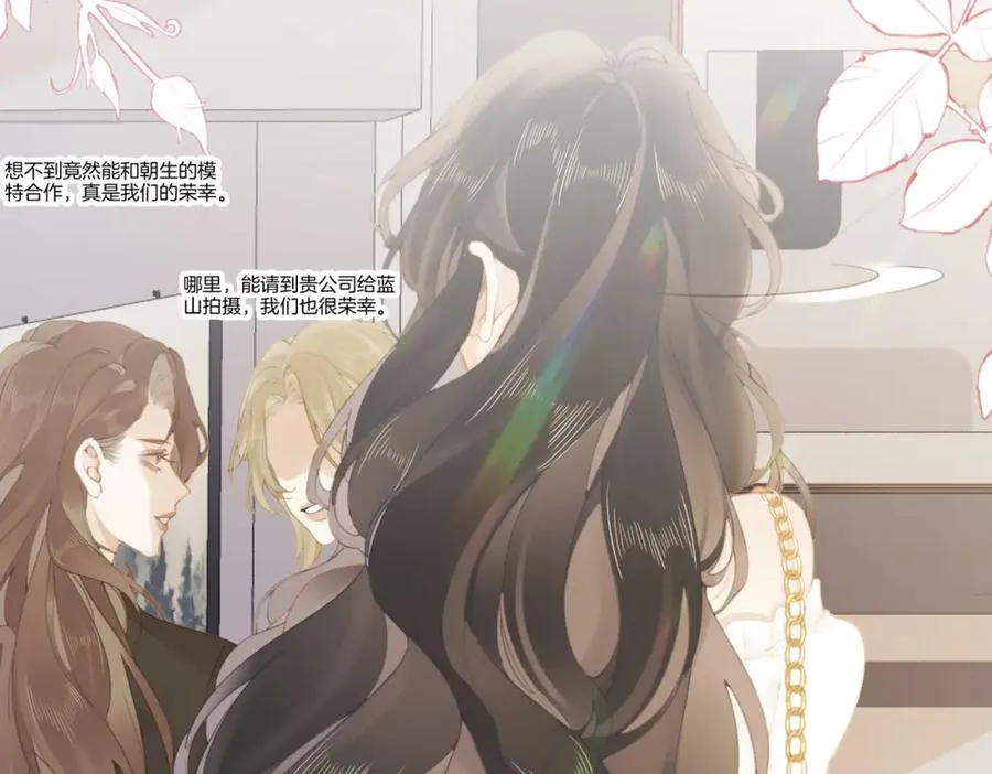 第二话：重逢59
