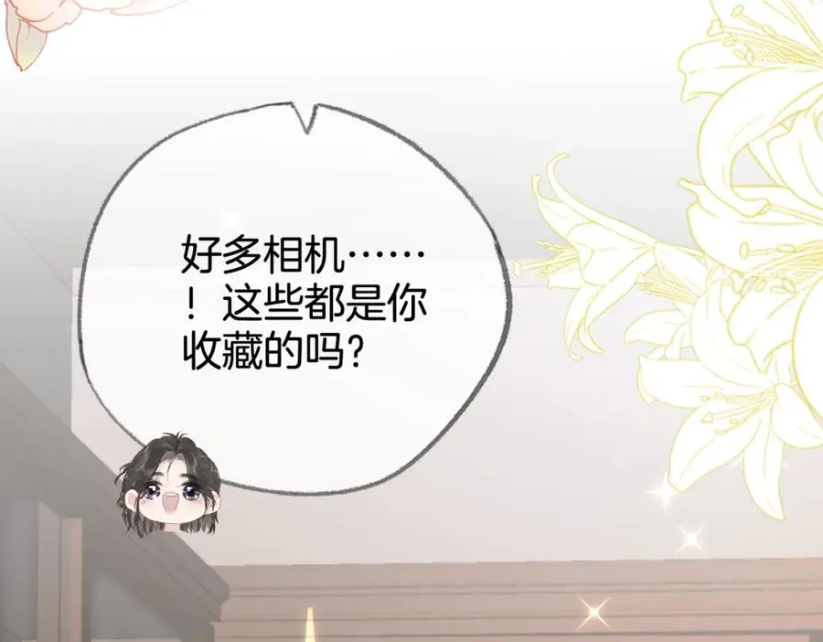 第八话：春生42