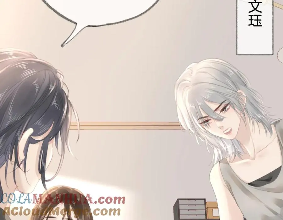 第九话：热议96