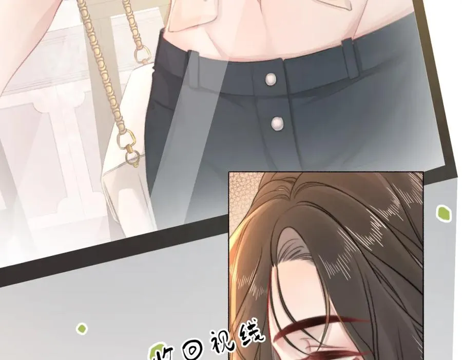 第二十一话 阳晞31