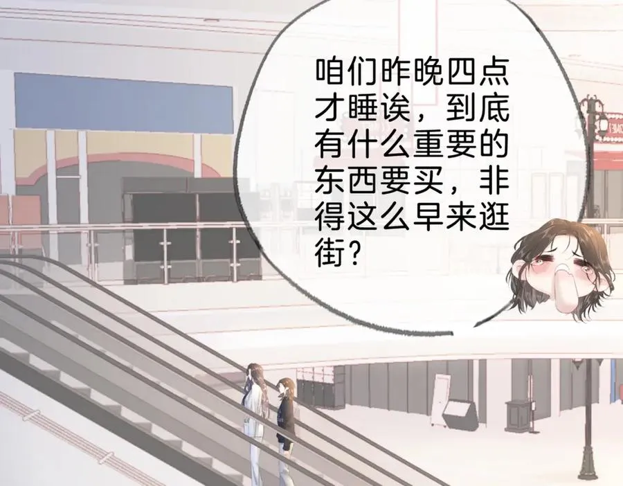 第十六话：外婆5