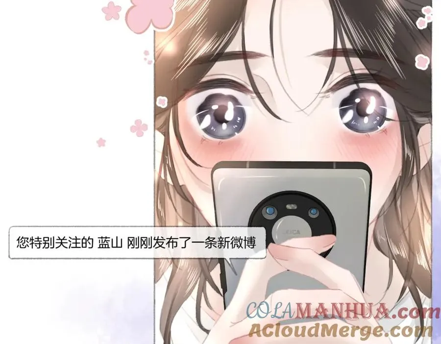 第九话：热议40