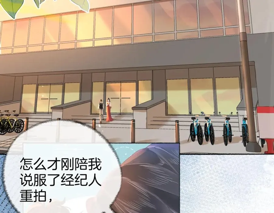第五话：信任5