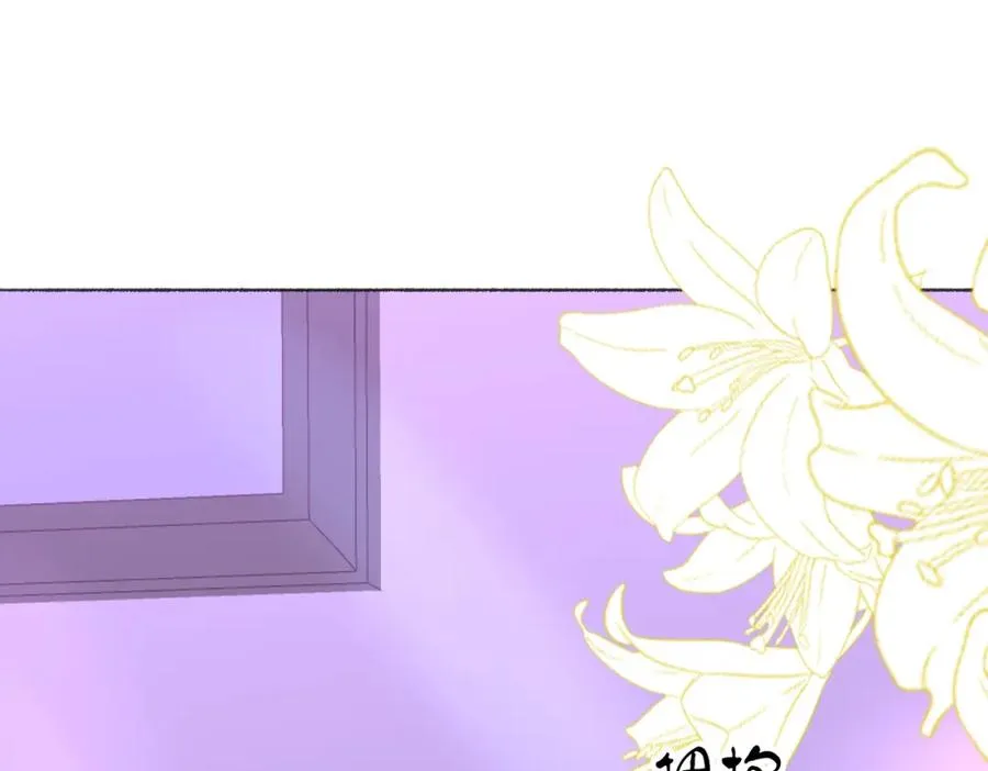 第七话：回家17