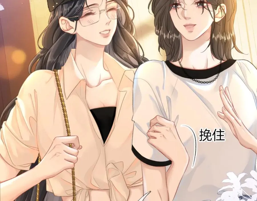 第二十一话 阳晞10