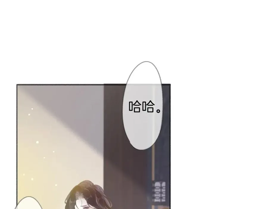 第一话：缪斯118
