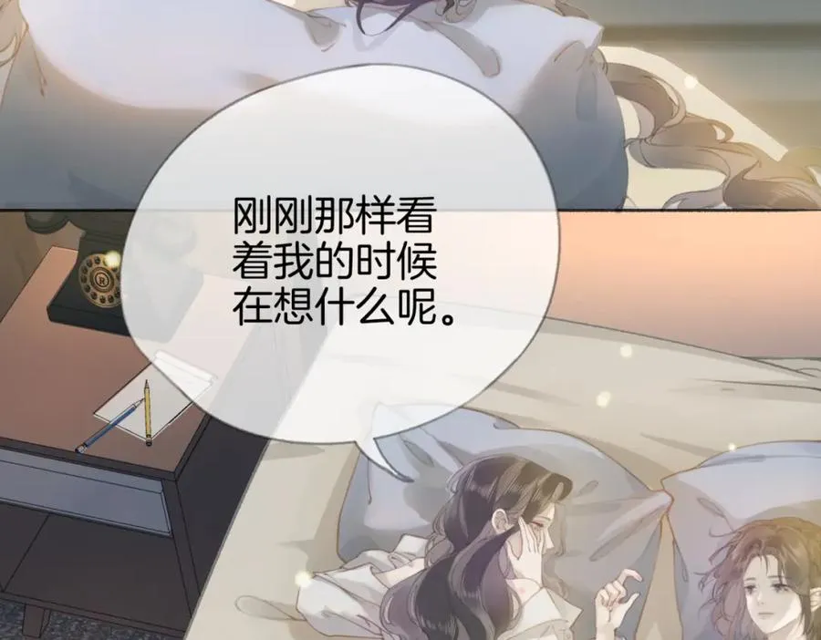 第一话：缪斯93