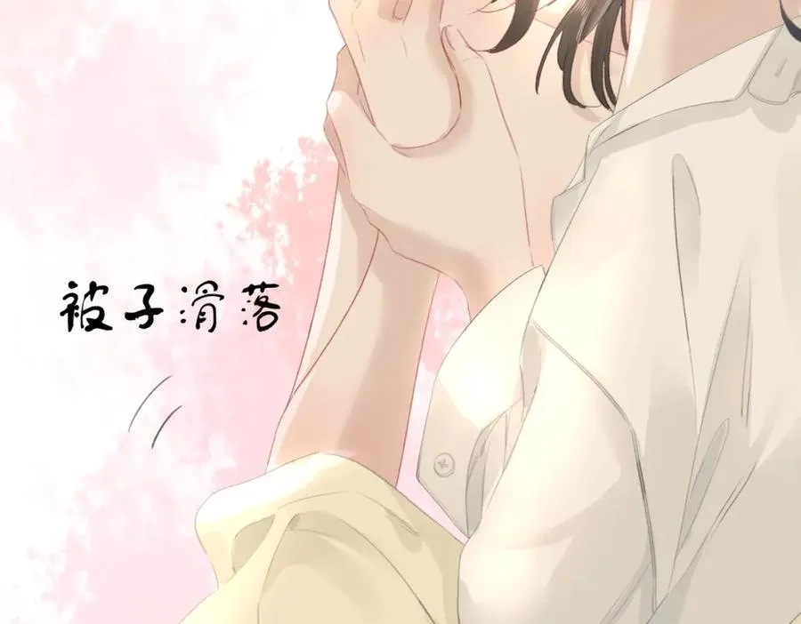 第十二话：苹果和小狗50