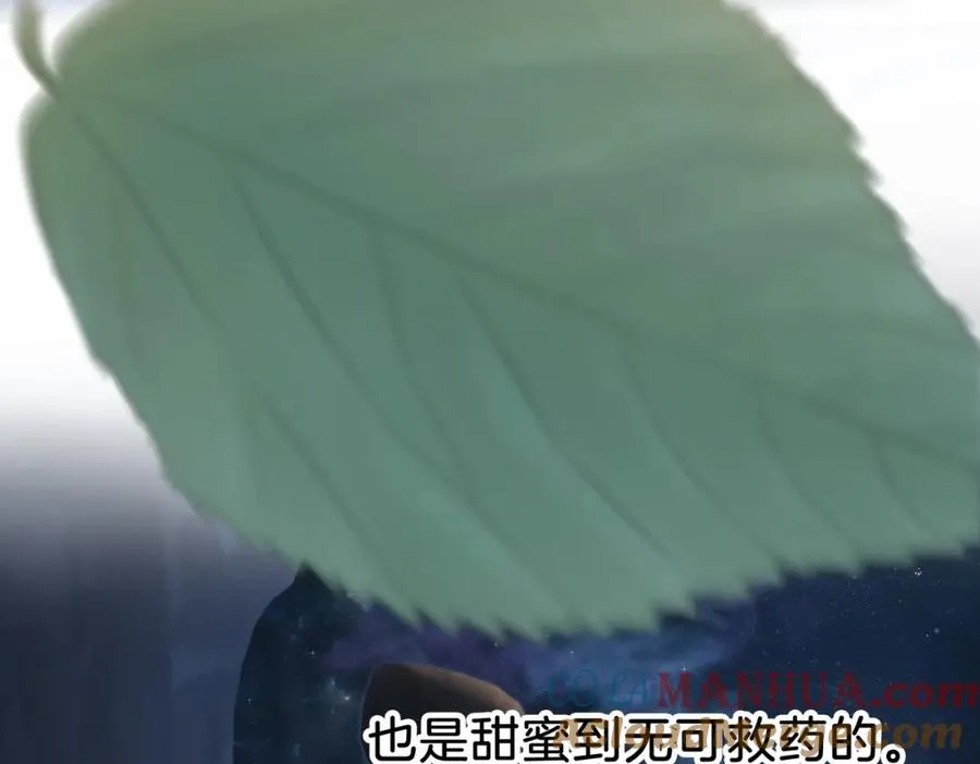 第十五话：乘风44