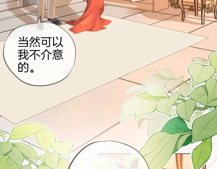 第五话：信任38