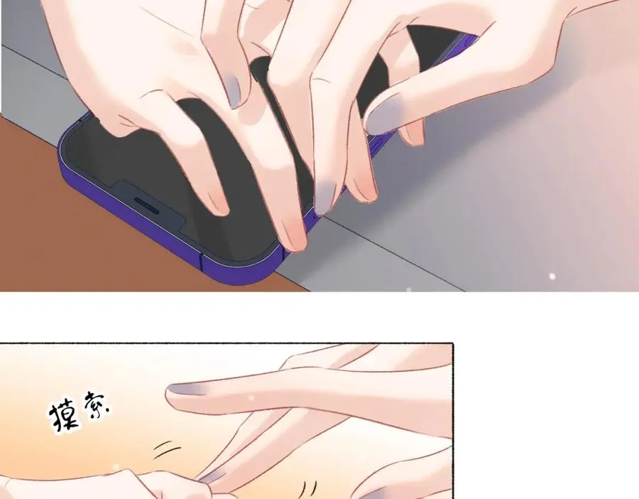 第三话： 梦想成真53
