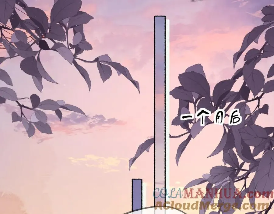 第十九话：夕阳刀40