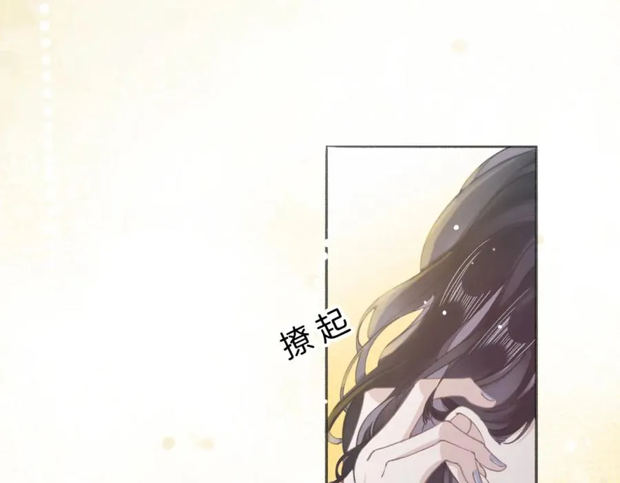 第一话：缪斯129