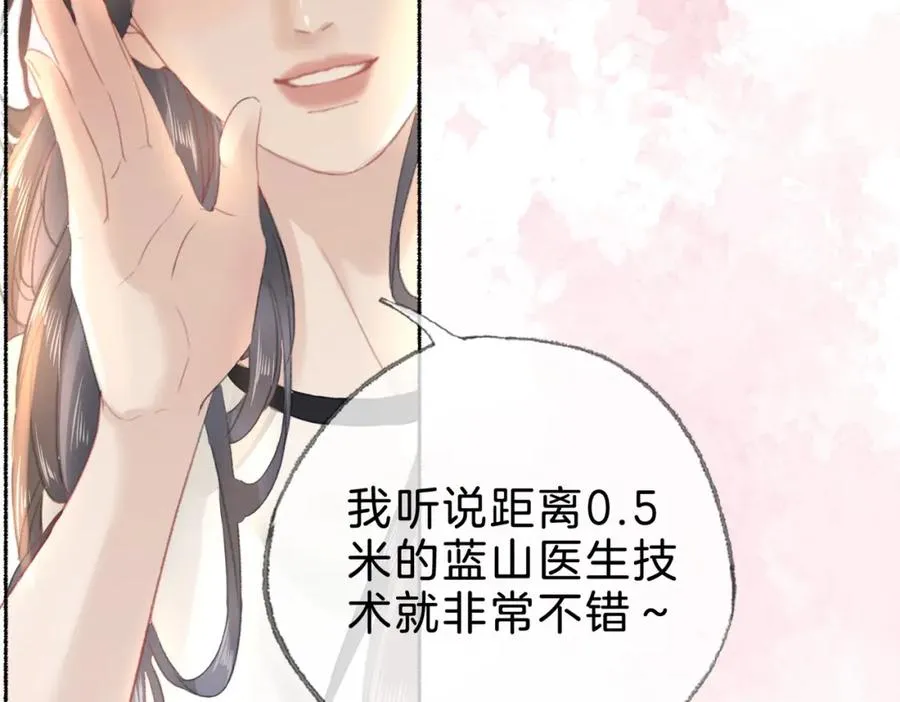 第十二话：苹果和小狗115
