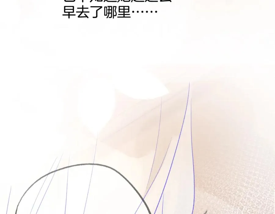 第七话：回家123