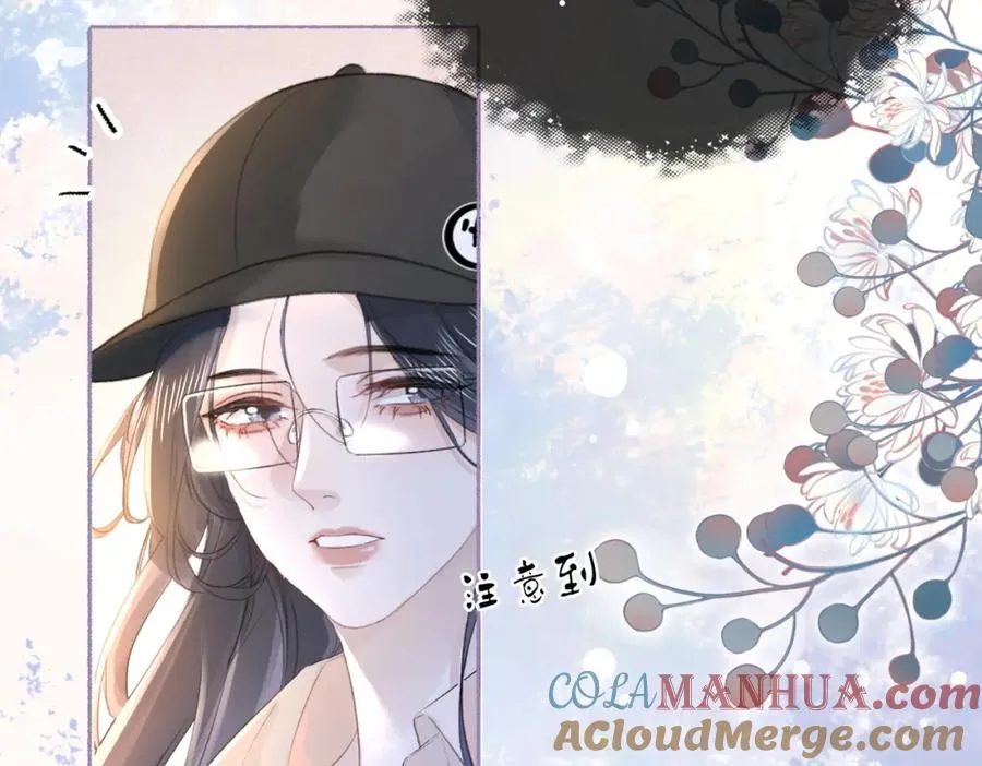 第二十一话 阳晞84