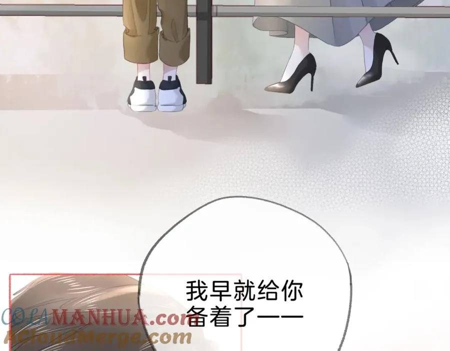 第十四话：你要不要飞76