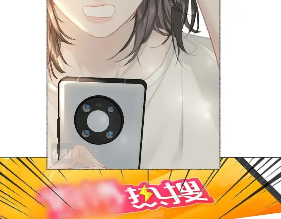 第九话：热议23