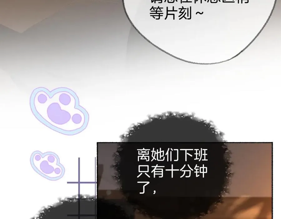 第十九话：夕阳刀65