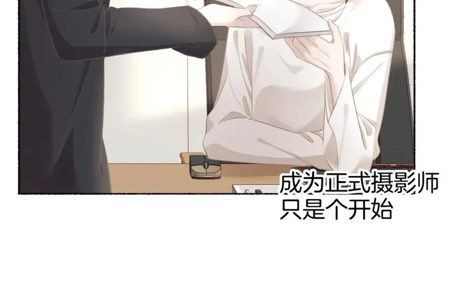 第十三话：阿水71