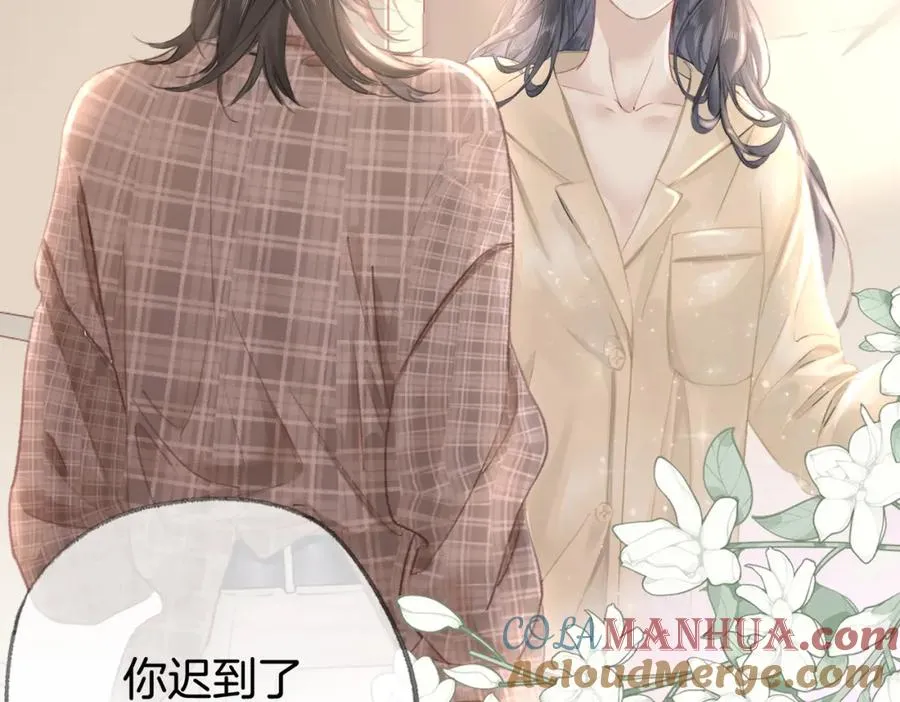 第十一话：Mountain32